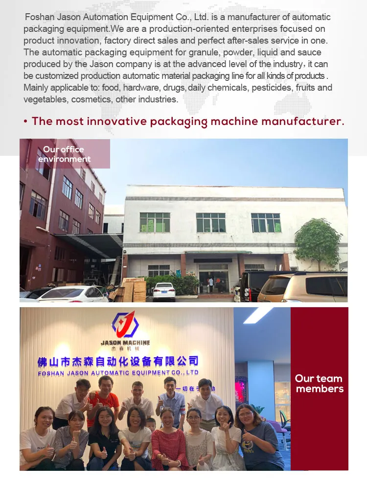 Full Automatic Pouch Sealing Coffee Powder Milk Powder Flour Filling Machines