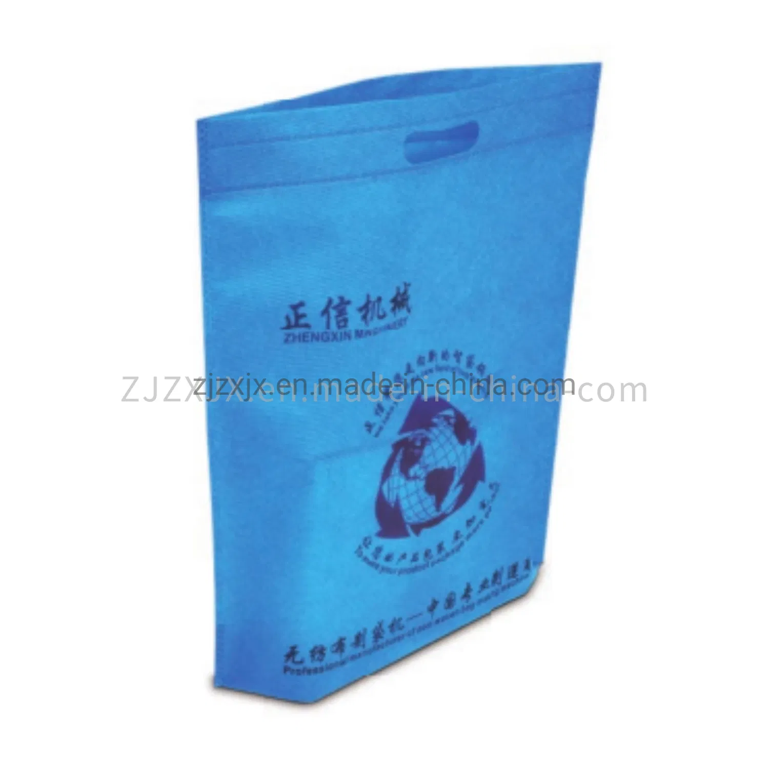 Green Environmental Shopping Bag, Non Woven Bag Making Machine