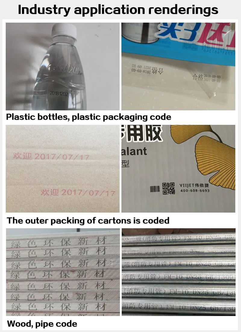 Handheld Inkjet Printer for Date Qualified Bar Code/Carton/PVC/Paper/Boxes/Carton Printing