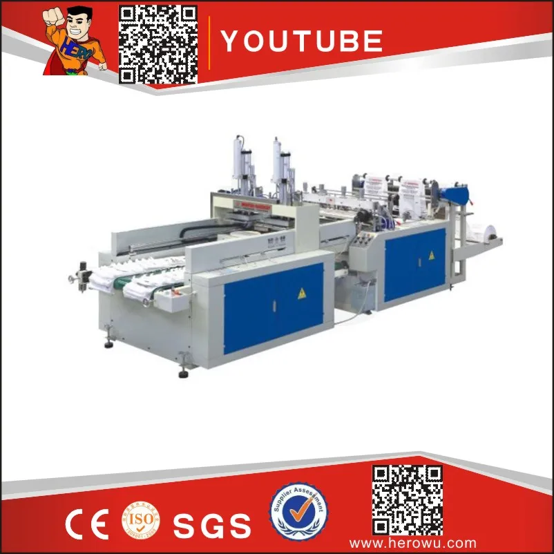 Hero Brand Full Automatic High Speed T-Shirt Bag Making Machine