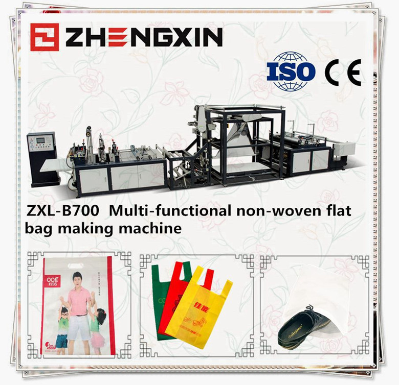High Performance Non Woven Hand Bag Making Machine (ZXL- B700 )