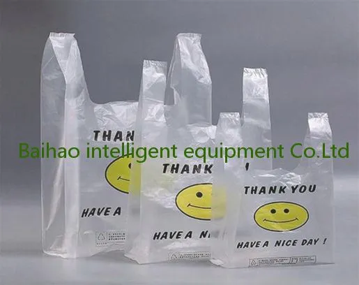 High Speed Bottom Sealing Cold Cutting Supermarket Shopping T-Shirt Bag Making Machine
