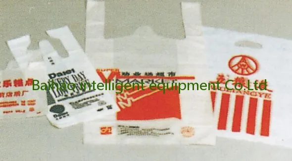 High Speed Bottom Sealing Cold Cutting Supermarket Shopping T-Shirt Bag Making Machine