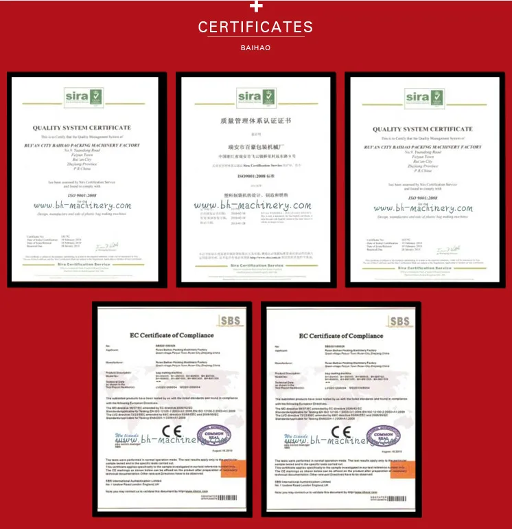 High Speed Bottom Sealing Cold Cutting Supermarket Shopping T-Shirt Bag Making Machine