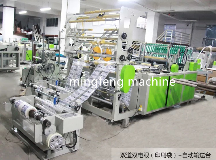 High Speed DHL TNT Mailing Express Online Shopping Bag Making Machine