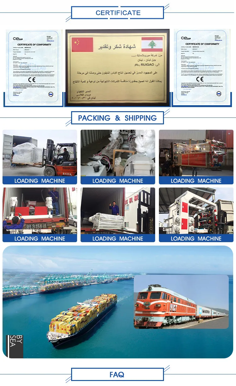 High Speed Nylon Vest Cloth Garment Bag Making Machinery