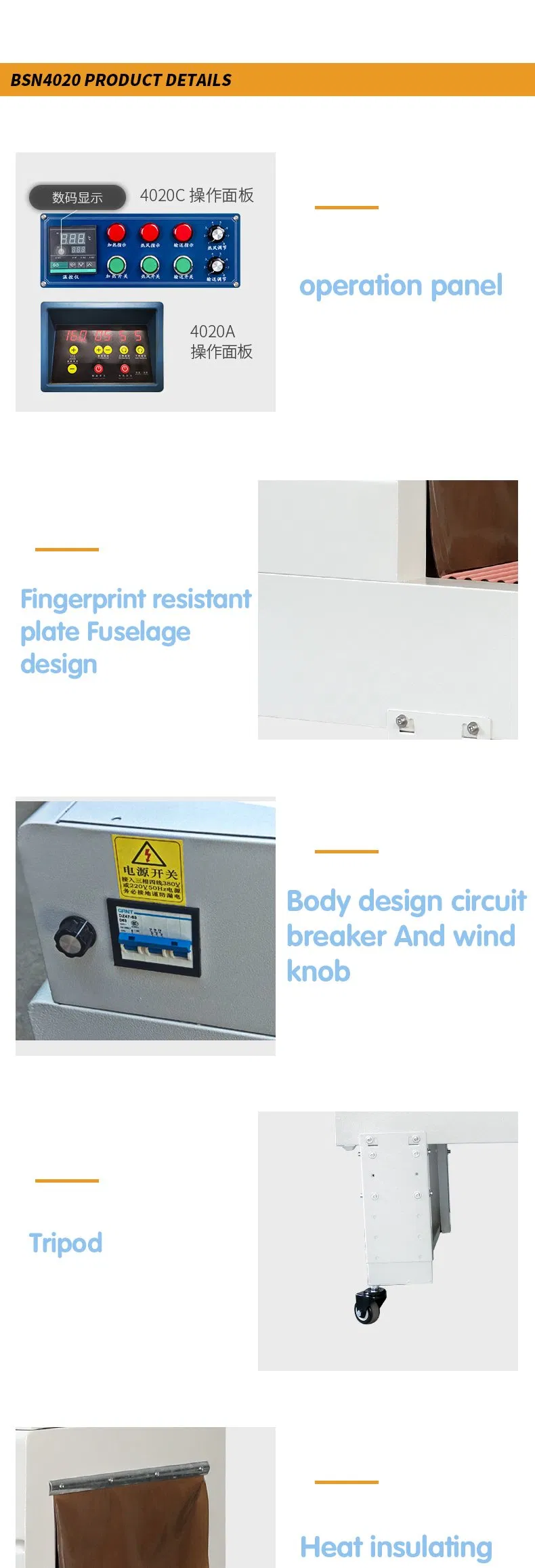 Hot Shrink Heat Tunnel PE Film Sealing Pack Machine with Skillful Manufacture