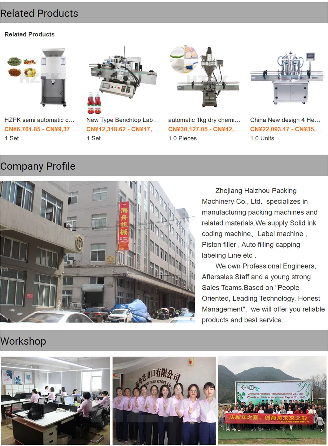 Hzpk Can Sachet Packing Machine Filler 5ml