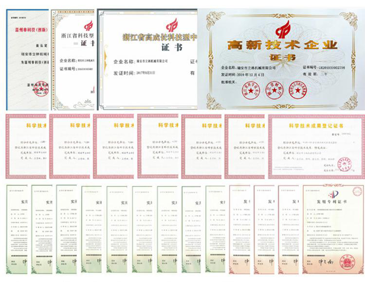 Lmd-400b+Lst-4700 Fully Automatic Kraft Printing Paper Bag Making Machine