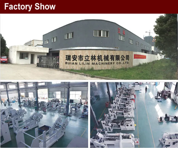 LSB-330+LST-21100/41100 Roll Feeding Flexo Printing Square Bottom Paper Bag Making Machine