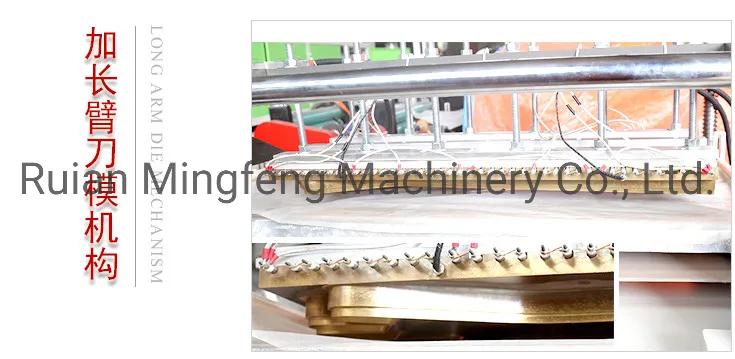 Mingfeng PE Disposable Plastic Glove Machine for Sale