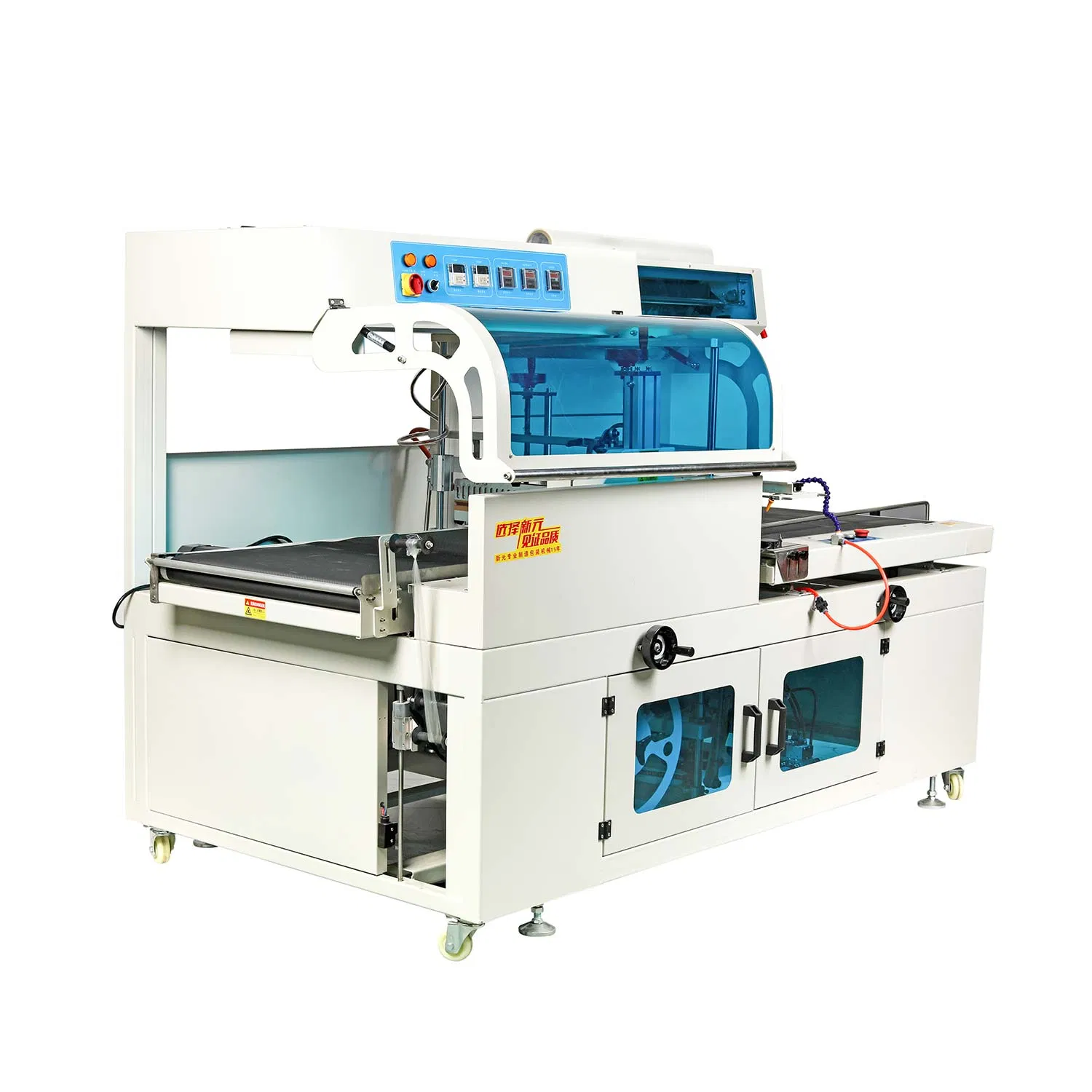 Mini Shrink Cuff Wrapping Sealer Machine From China Factory
