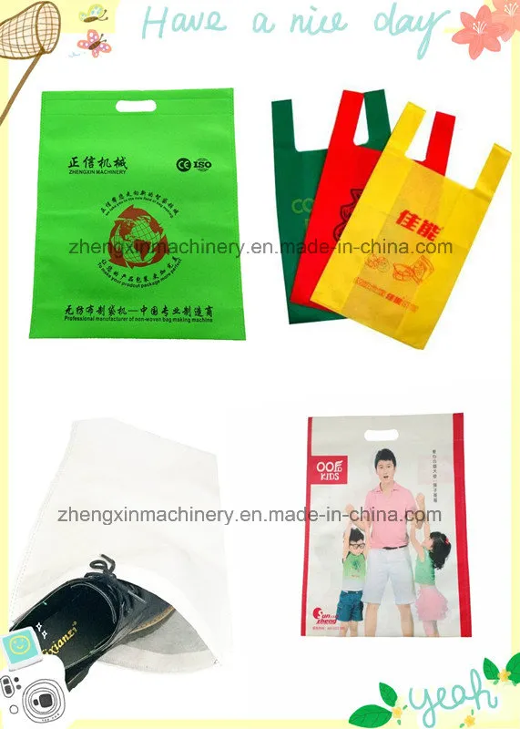 Multi-Functional Non Woven Bag Making Machine with Hot Sale (zxl-b700)
