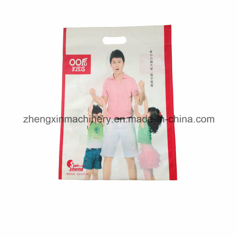 Multi-Functional Non Woven Bag Making Machine with Hot Sale (zxl-b700)