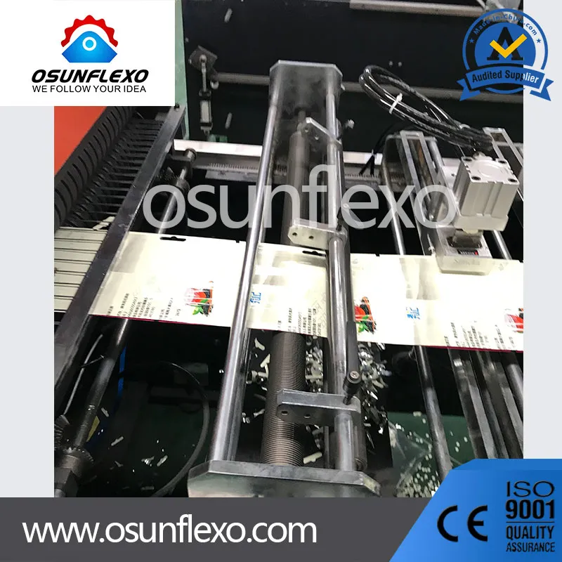 Multifunctional Combination Side Sealing Pouch Producing Machinery with Exquisite Technique