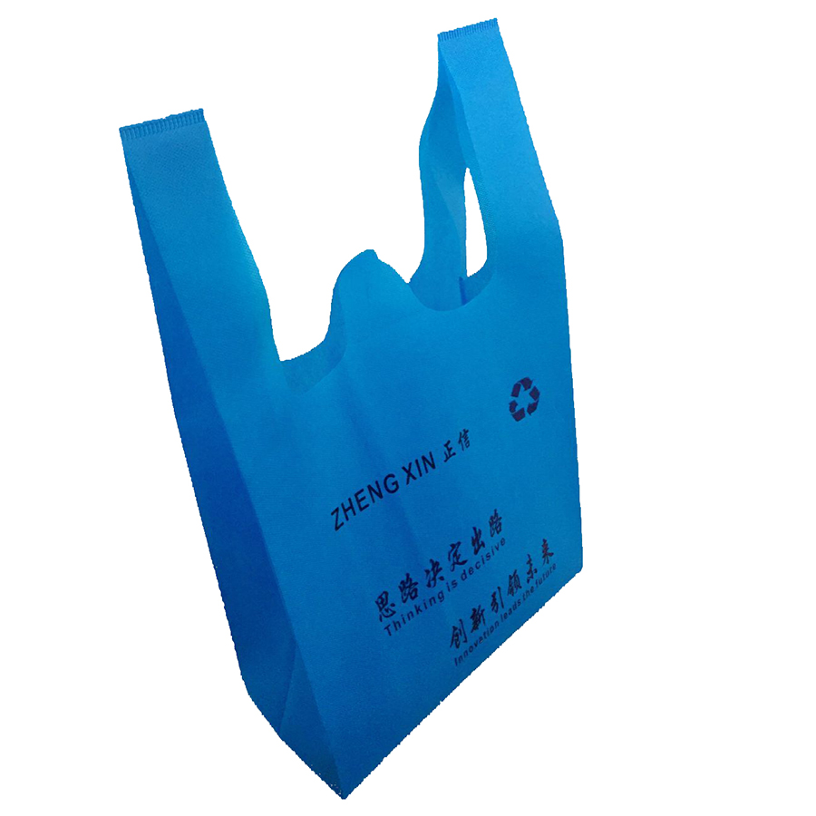 Non-Woven Bag Making Machine Box Bag Machine Zxl-C700