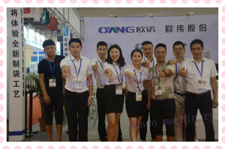 Non Woven Flat Bag Making Machine (AW-C700/800)