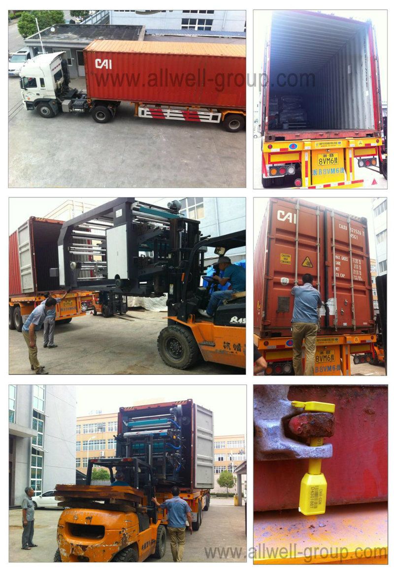 Nonwoven Box Bag Making Machine (AW-XB700-800)
