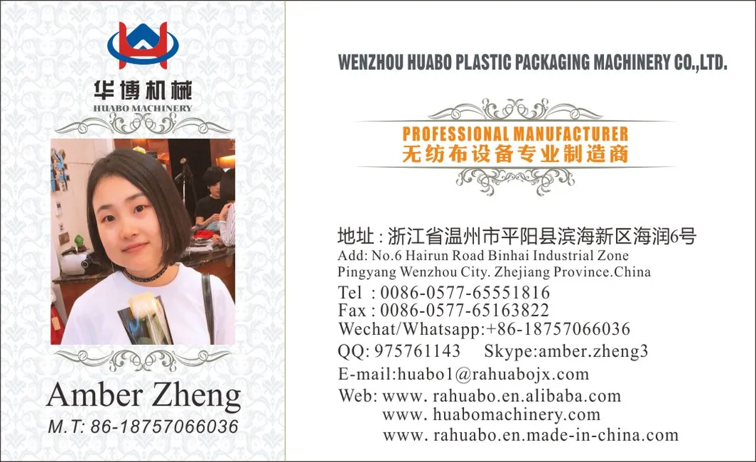 PP Non Woven Bag Making Machine