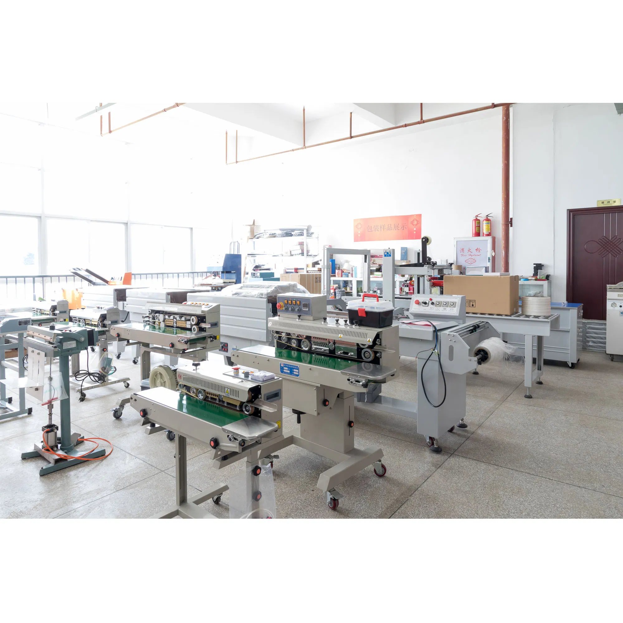 PVC Pipe Heat Shrink Wrap Machine