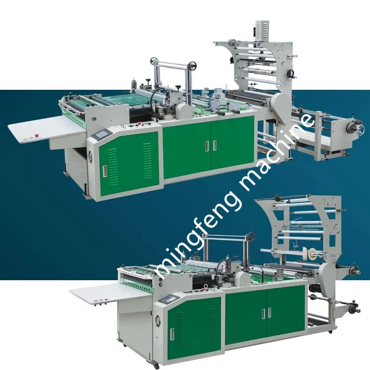 Ruian Mingfeng Brand High Speed BOPP Side Sealing Bag Making Machine Price