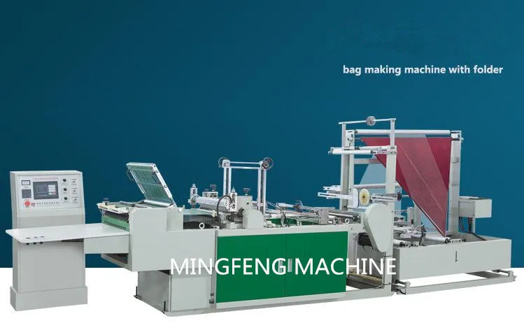 Ruian Mingfeng Brand High Speed BOPP Side Sealing Bag Making Machine Price