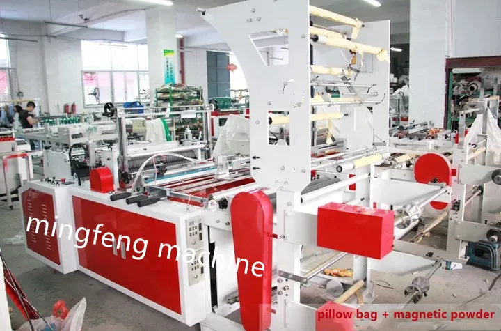 Ruian Mingfeng Brand High Speed BOPP Side Sealing Bag Making Machine Price