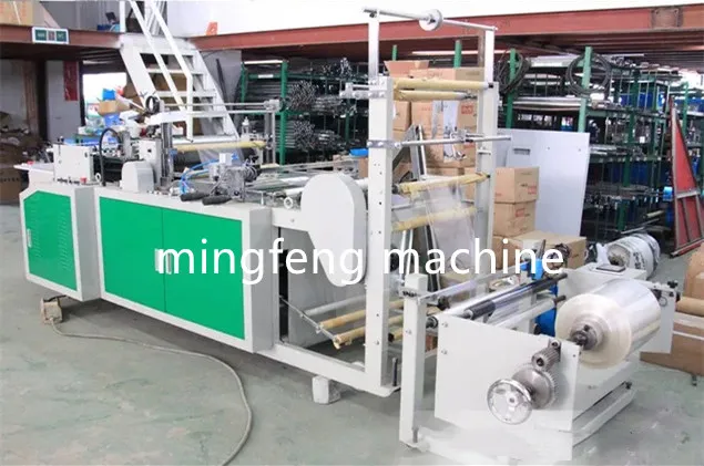 Ruian Mingfeng Brand High Speed BOPP Side Sealing Bag Making Machine Price