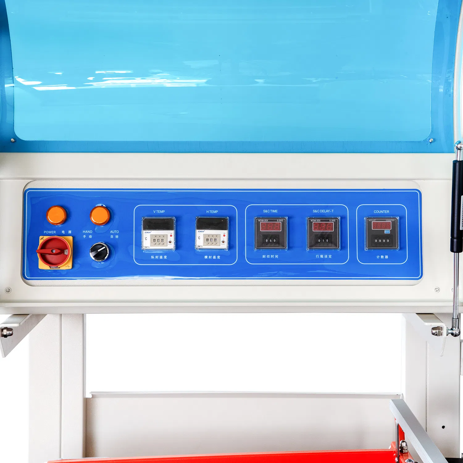 Sealing and Cutting Blister Banding Machine with 1.1kw Motor Power