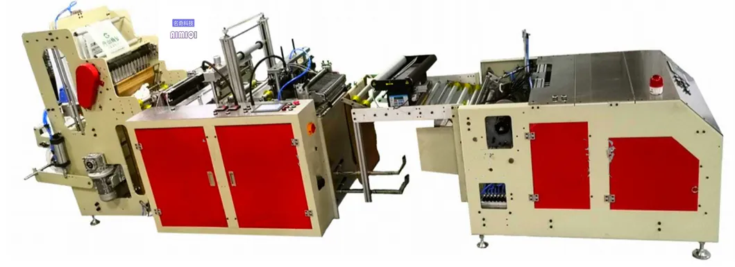 Shenzhen Mingqi Robot Food Preservation and Roll Bag Making Machine Has High Production Efficiency and Simple Operation
