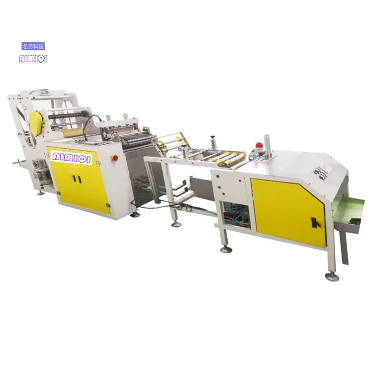 Shenzhen Mingqi Robot Food Preservation and Roll Bag Making Machine Has High Production Efficiency and Simple Operation
