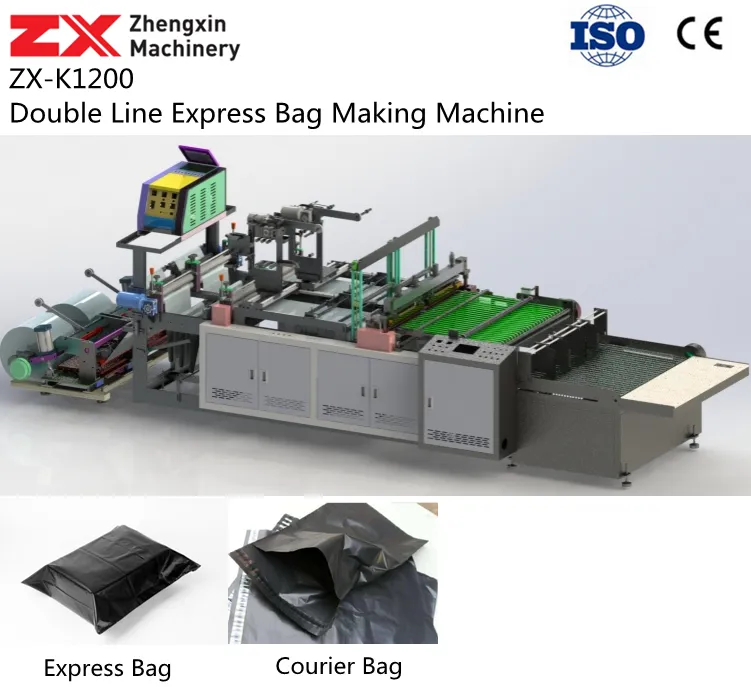 Side Sealing Plastic Bag, Poste Bag, Courier Poly Bag, Bubble Envelope Bag, PE Coated Bag, Adhesive Tape, Poste Bag, Mailing Shipping Bag Making Machine