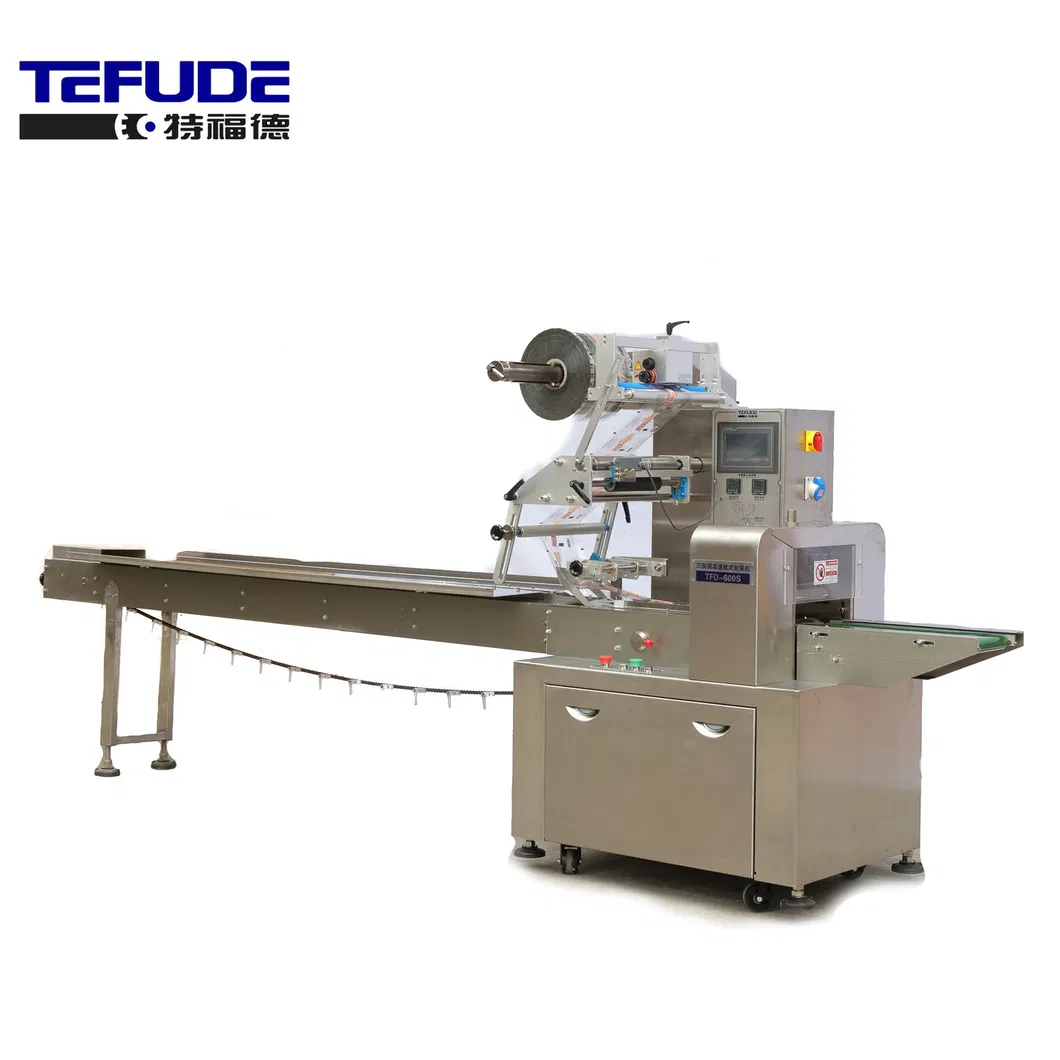 The Best Packaging machine From China
