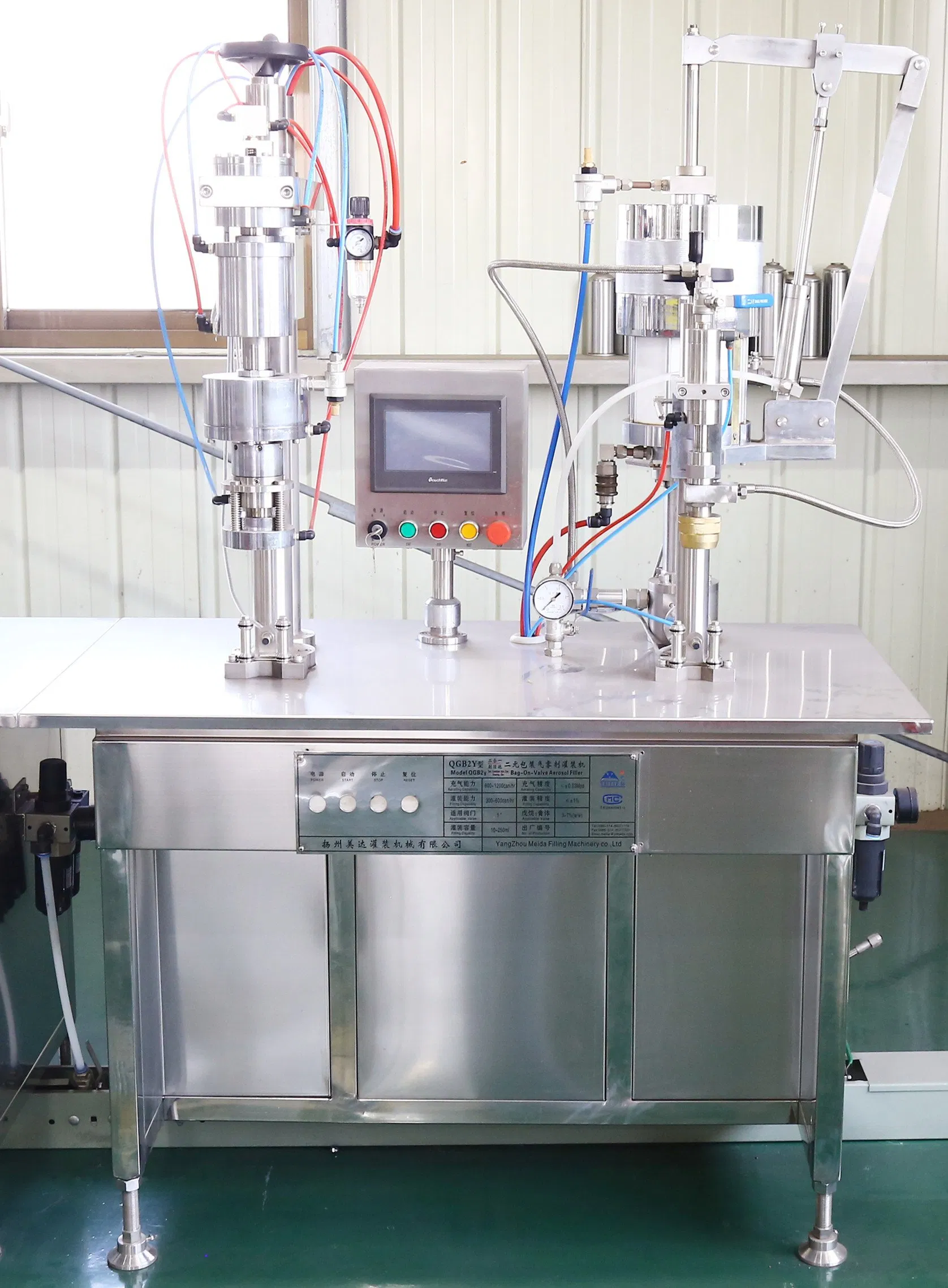 Two Combine Into One Shaving Gel Bov Aerosol Filling Machine