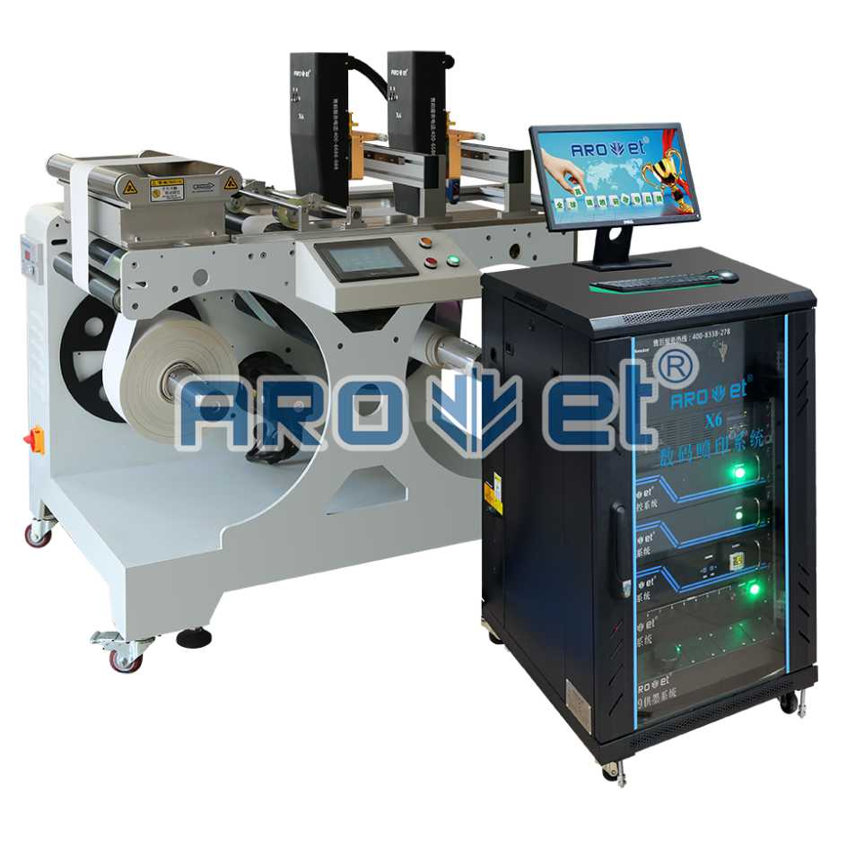UV Digital Printing Machine on Flexo Labels Machine