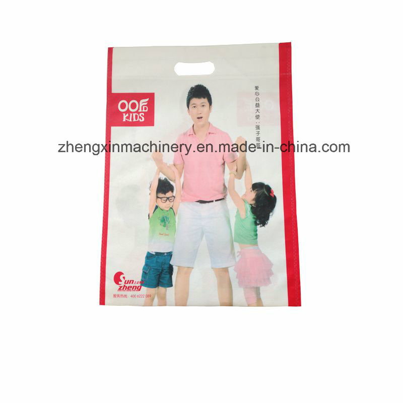 Vest Bag Making Machine Non Woven Bag Price Zxl-A700