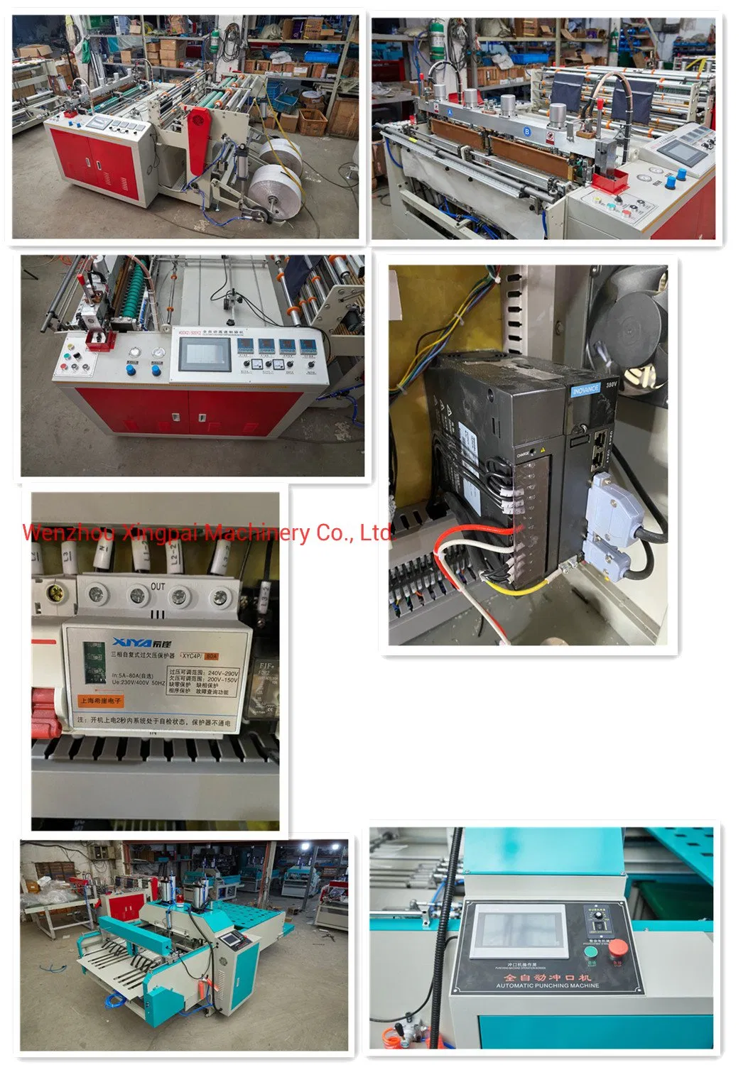 Xingpai Brand HDPE LDPE PE Nylon Chicken Biodegradable Cloth Patch Carry Poly Nylon Polythene Garbage T-Shirt Shopping Plastic Bag Making Machine