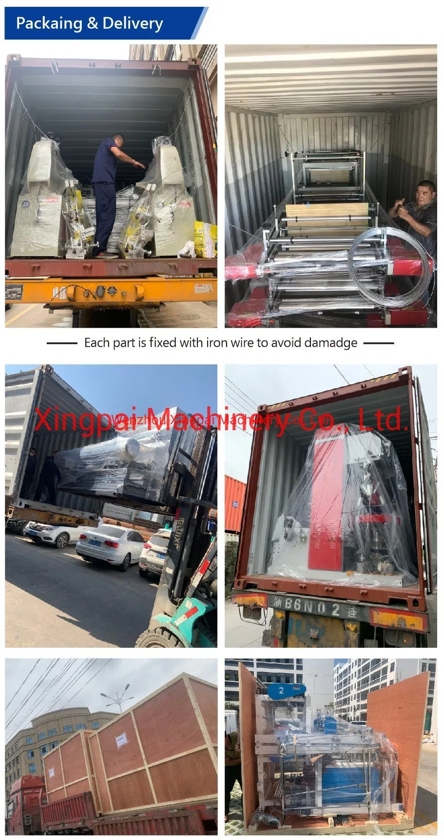 Xingpai Brand PLA Automatic Sides Hot Seal Bag with Adhesive Tape Biodegradable Courier Bag Making Machine with Spray Glue Device