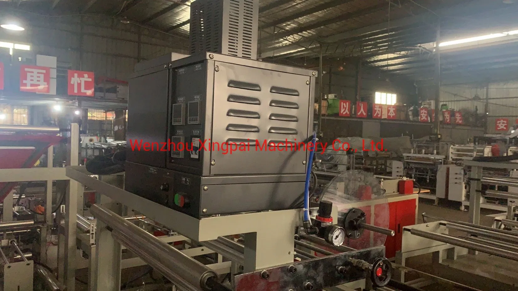 Xingpai Brand Plastic Express Courier Bag UPS FedEx DHL Bag Making Machine Price