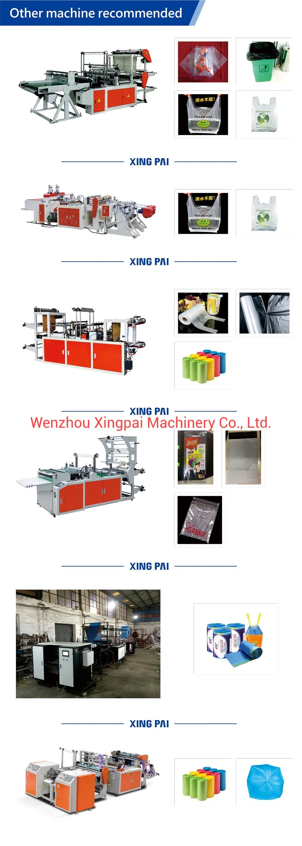 Xingpai Brand Plastic Express Courier Bag UPS FedEx DHL Bag Making Machine Price