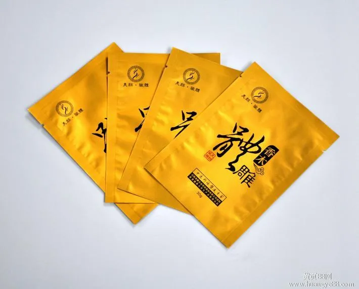 Yast-600b Automatic Multifunction Laminated Bag Plastic Making Machine Doypack with Zipper Bag Making Machine Three Side Sealing Food Snack Pouch Make Machine