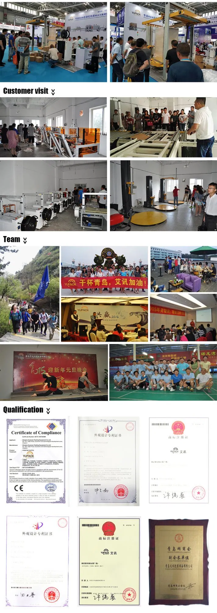 Yupack Hot Selling Model Automatic Carton Sealing Machine (FXJ-AT5050)